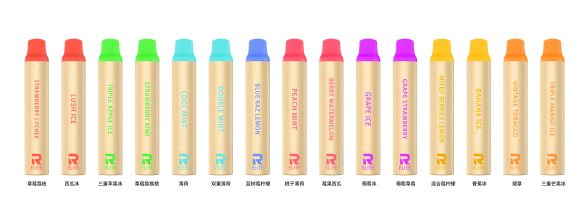 Revolution Air Elite - Eco Friendly Disposable Vape Pens